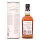 Balvenie - 15 Years Old - Single Barrel No.16228 Thumbnail