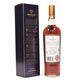 Macallan - 18 Years Old 1994 Thumbnail