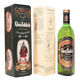 Glenfiddich - Pure Malt - Clan Maclean Tin (75cl) Thumbnail