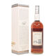 Macallan - 1990 - Elegancia (1L) Thumbnail