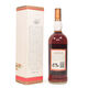 Macallan - 10 Years Old Cask Strength - 58.5% (1L) Thumbnail