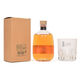 Suntory Hakushu - Distillery Exclusive & Branded Glass (30cl) Thumbnail