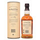 Balvenie - 14 Years Old - Cuban Selection Thumbnail