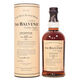 Balvenie - 17 Years Old - Sherry Oak Thumbnail