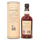 Balvenie - 17 Years Old - Sherry Oak Thumbnail