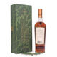 Macallan - 12 Years Old - Woodland Estate Limited Edition Thumbnail