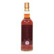 Macallan 1991 (G&M) - H.M Lord - Lieutenant of Moray Private Bottling Thumbnail