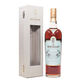 Macallan - Royal Marriage - Prince William & Kate Middleton Thumbnail