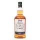 Springbank - 26 Years Old 2024 - Travis Raze the Bar Thumbnail