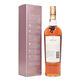 Macallan - 17 Years Old - Fine Oak Triple Cask (750ml) Thumbnail