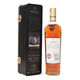 Macallan - 12 Years Old - Sherry Oak Cask - Limited Edition Tin Thumbnail