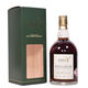 Gordon & MacPhail - Glenturret - 2000 Exclusive Thumbnail