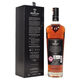 Macallan - Easter Elchies Black 2020 Release Thumbnail