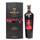 Macallan - Rare Cask Black - Steven Klein Masters of Photography Limited Edition Thumbnail