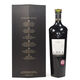 Macallan - Rare Cask Black - Steven Klein Masters of Photography Limited Edition Thumbnail