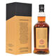 Springbank - 21 Years Old - Limited Edition 2024 Release Thumbnail