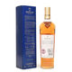 Macallan - Gold Double Cask  Thumbnail