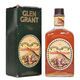 Glen Grant - 30 Years Old - 150th Anniversary (75cl) Thumbnail