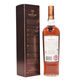 Macallan - 12 Years Old - Sherry Oak Cask Thumbnail