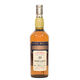 Rare Malts Selection - Mortlach - 23 Years Old 1972 (59.4%) (750ml) Thumbnail