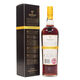 Macallan - 1999 - Easter Elchies Cask Selection 2012 Thumbnail