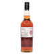 The Manager's Dram 2023 - Dalwhinnie - 13 Years Old Thumbnail