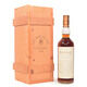 Macallan - 25 Years Old 1969 Anniversary Malt Thumbnail