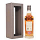 Connoisseurs Choice - Glendullan - 25 Years Old 1993 Thumbnail