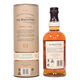 Balvenie - 16 Years Old - Triple Cask Thumbnail