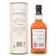 Balvenie - 12 Years Old - Signature Batch #1 Thumbnail