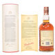 Glenfarclas  - £511.19s.0d Family Reserve Thumbnail