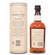 Balvenie - 17 Year Old - New Wood Limited Release Thumbnail