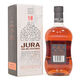 Jura - 18 Years Old - Grand Cru Classé Barrique - Travel Exclusive  Thumbnail