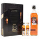 Johnnie Walker - 12 Years Old - Black Label Anniversary Edition (1 x 70cl , 2 x 5cl) Thumbnail