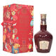 Chivas - Royal Salute - 21 Years Old - The Signature Blend Ruby Flagon (750ml) Thumbnail