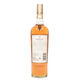 Macallan - 8 Years Old - Fine Oak Thumbnail