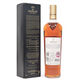 Macallan - 12 Years Old - Sherry Oak Cask Thumbnail