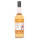 The Manager's Dram 2008 - Glen Spey - 12 Years Old Thumbnail