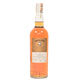 Aberlour - 1989 Dunnage Matured Thumbnail