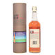 Aberlour-Glenlivet - 12 Years Old (75cl) Thumbnail