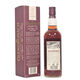 Glendronach - 15 Years Old - Sherry Cask Thumbnail