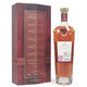 Macallan  - Rare Cask - 2021 Release Thumbnail