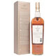 Macallan - Fine Oak Whisky Maker's Selection (1L) Thumbnail