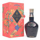 Royal Salute - 21 Years Old - The Signature Blend - Lunar 2024 Thumbnail