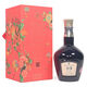 Royal Salute - 21 Years Old - The Signature Blend - Lunar 2024 Thumbnail