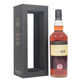 Gordon & MacPhail - Macallan - Speymalt 2001 - 2022 Cask No. 10046805 Thumbnail