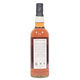 Thompson Bros - Blended Scotch Whisky - 6 Years Old - Hogmany Street Party Thumbnail