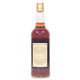 The Manager's Dram 1993 - Glen Elgin - 16 Years Old Thumbnail