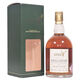 Gordon & MacPhail - Glen Spey - 2001 Exclusive Thumbnail