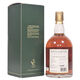 Gordon & MacPhail - Glen Spey - 2001 Exclusive Thumbnail